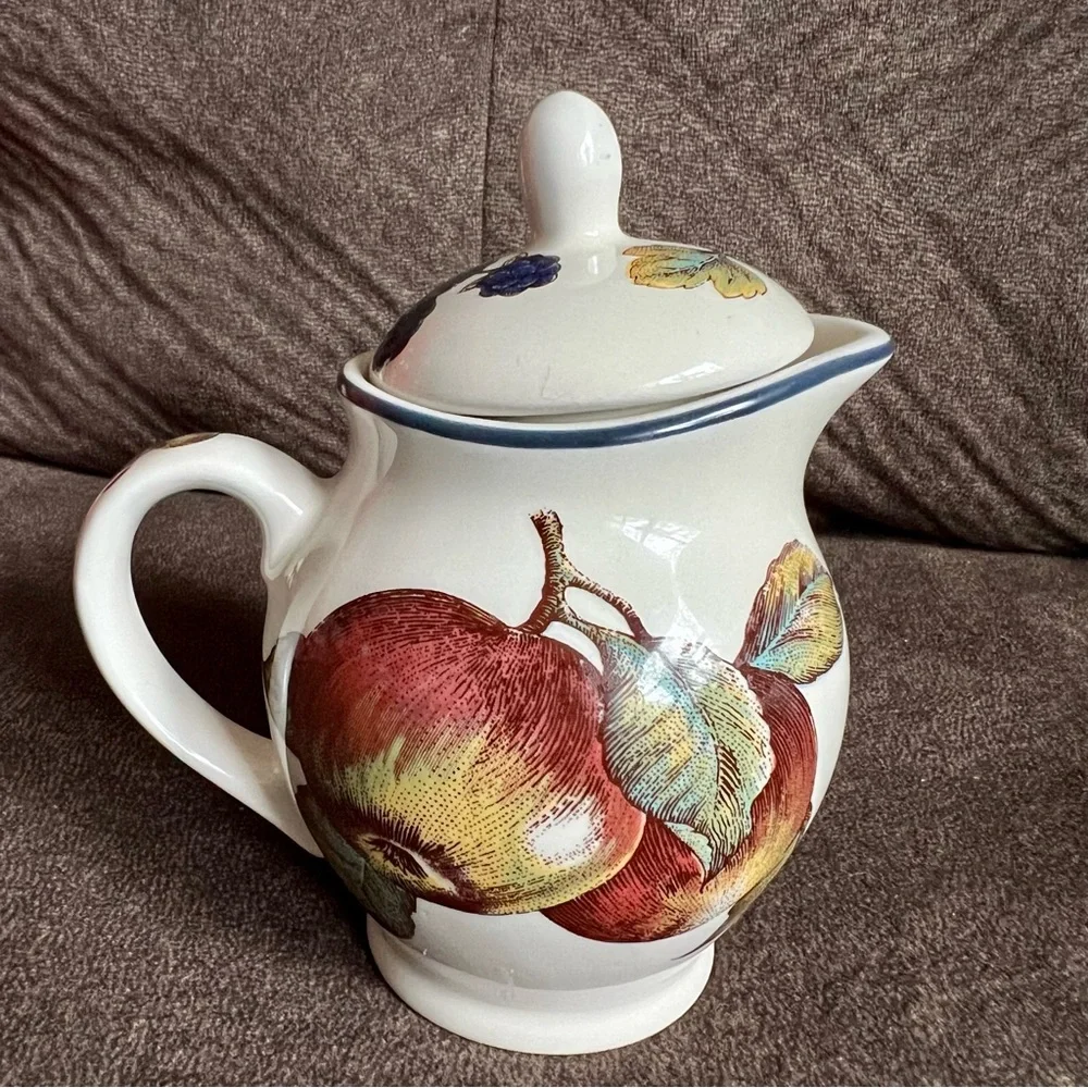 Pier 1 Macintosh Creamer with Lid
